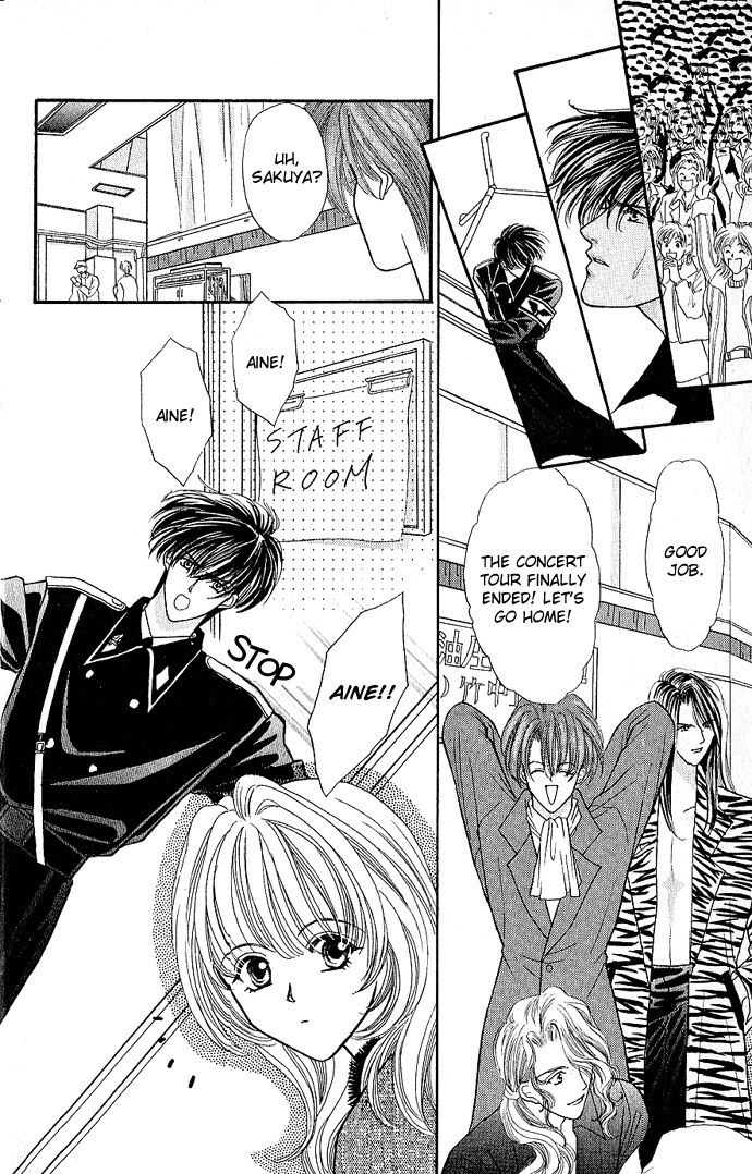 Sensual Phrase Chapter 3 page 3 - 