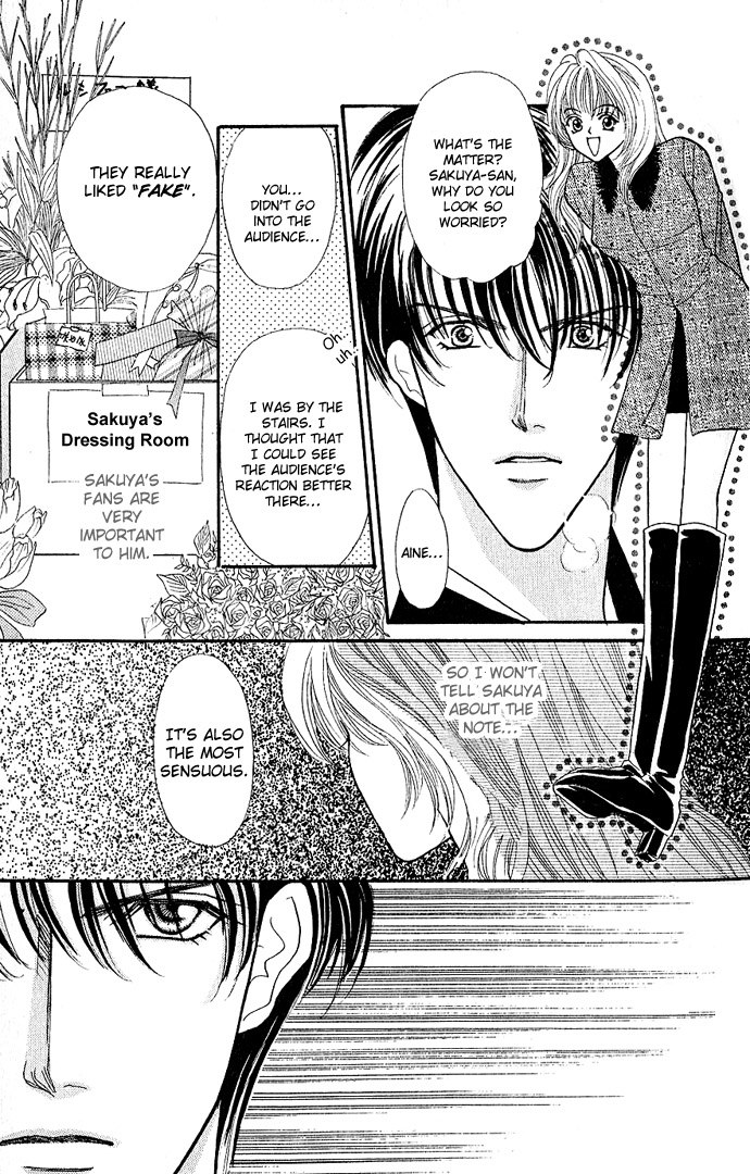 Sensual Phrase Chapter 3 page 4 - 