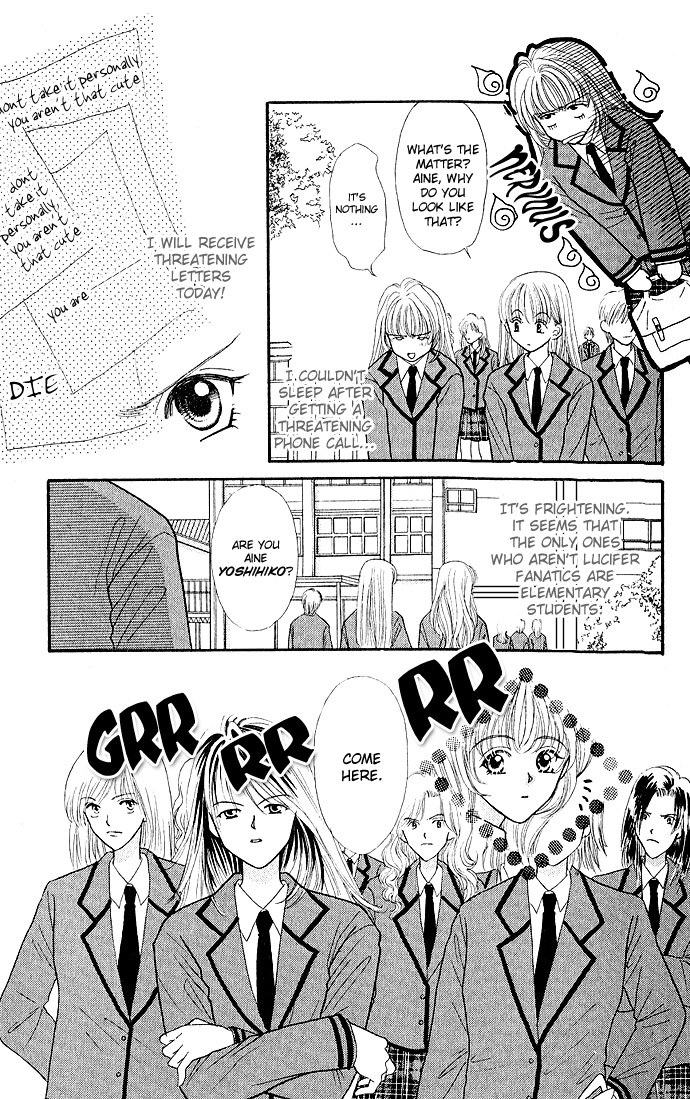 Sensual Phrase Chapter 3 page 8 - 
