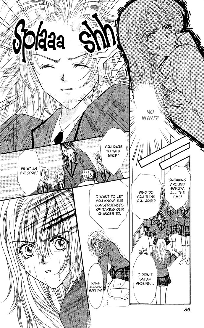 Sensual Phrase Chapter 3 page 9 - 