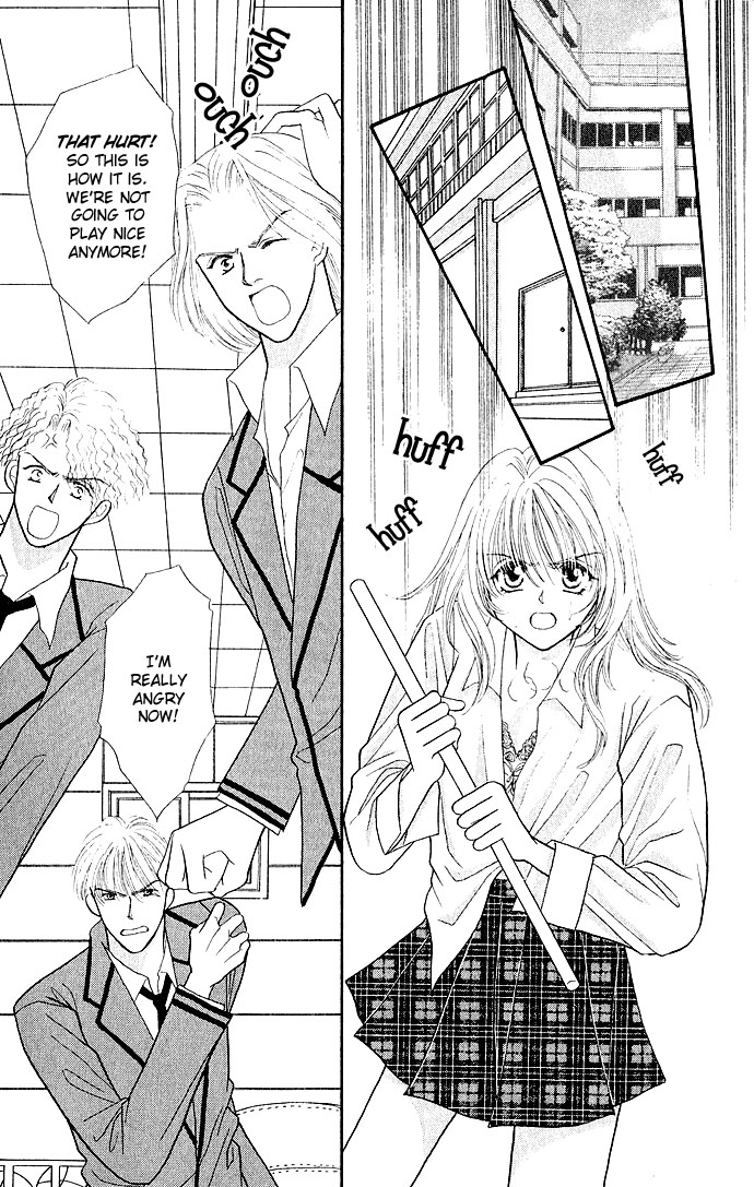 Sensual Phrase Chapter 4 page 1 - 