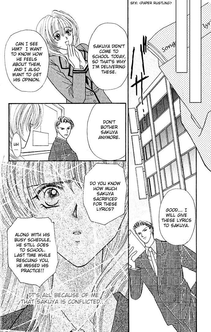 Sensual Phrase Chapter 4 page 14 - 