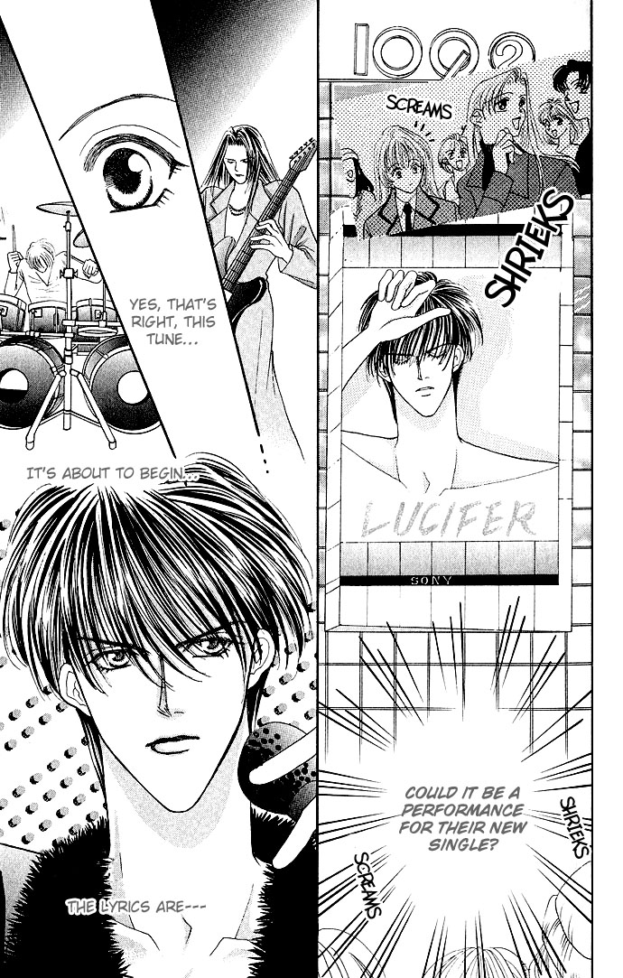Sensual Phrase Chapter 4 page 19 - 