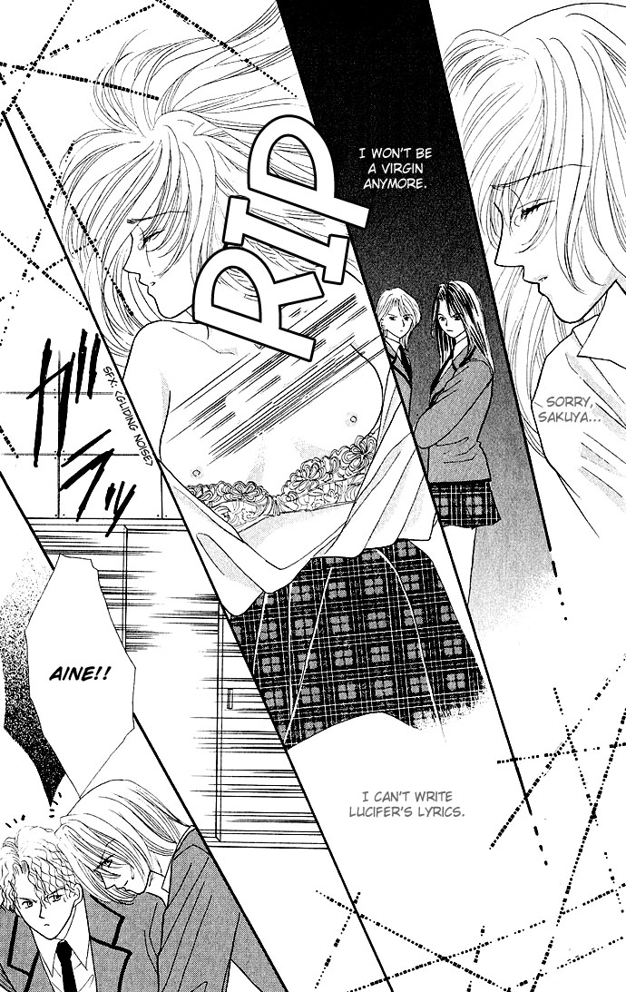 Sensual Phrase Chapter 4 page 3 - 