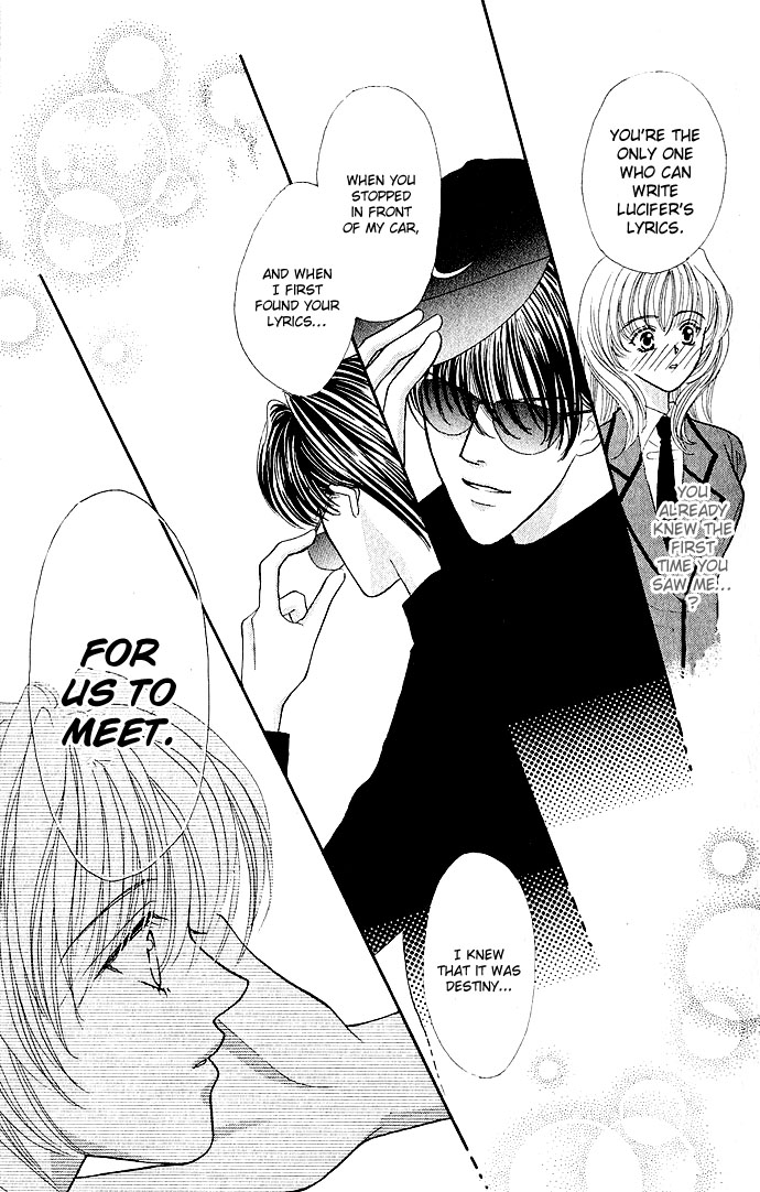 Sensual Phrase Chapter 4 page 25 - 