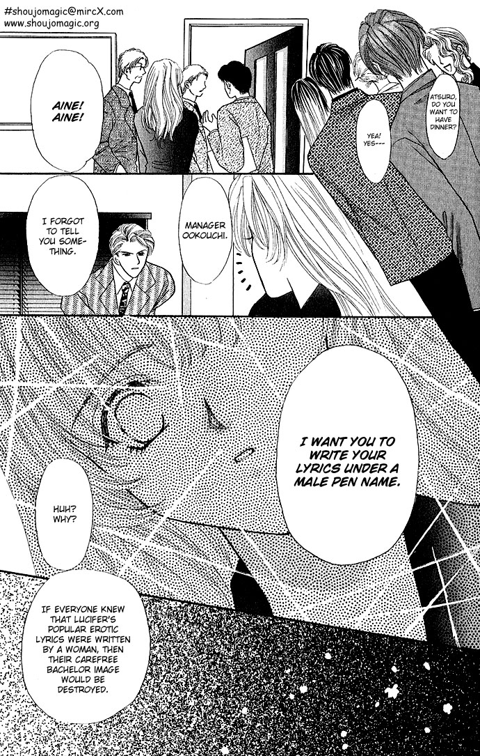 Sensual Phrase Chapter 4 page 42 - 