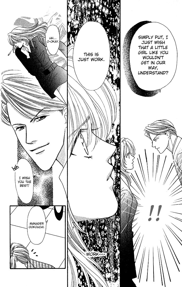 Sensual Phrase Chapter 4 page 43 - 