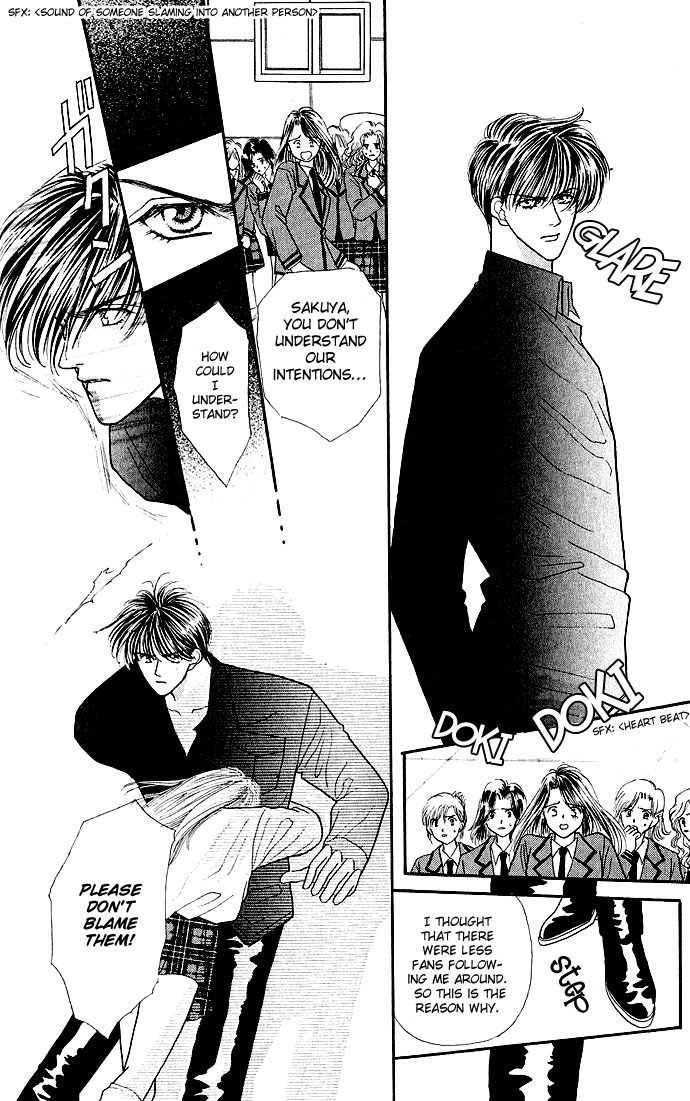 Sensual Phrase Chapter 4 page 6 - 
