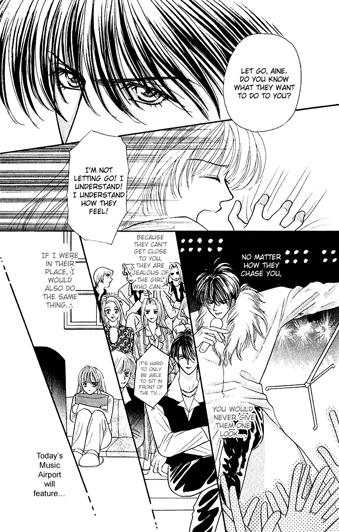 Sensual Phrase Chapter 4 page 7 - 