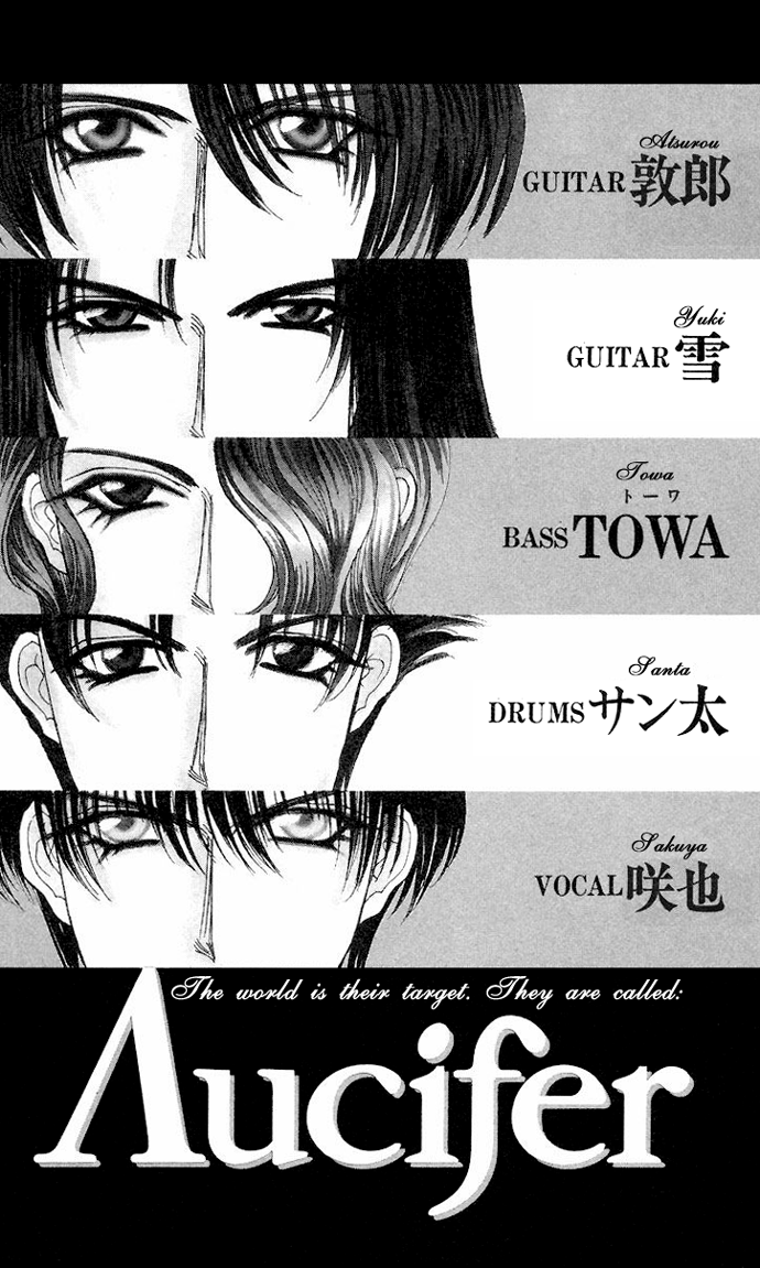 Sensual Phrase Chapter 48 page 2 - 