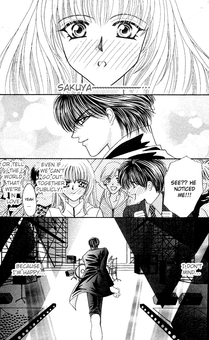 Sensual Phrase Chapter 48 page 16 - 