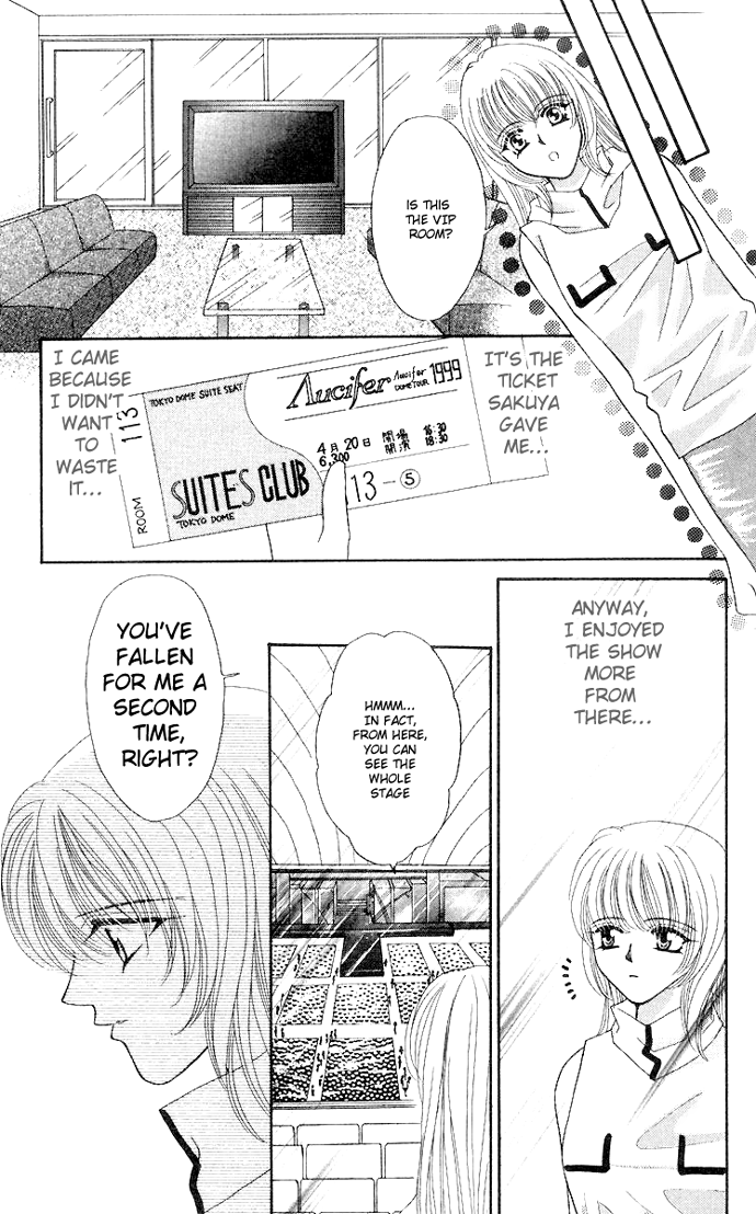 Sensual Phrase Chapter 48 page 17 - 