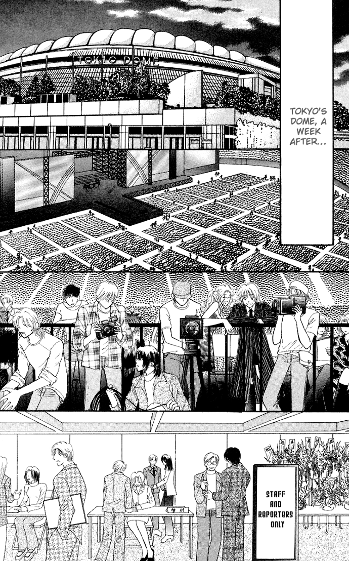 Sensual Phrase Chapter 48 page 3 - 