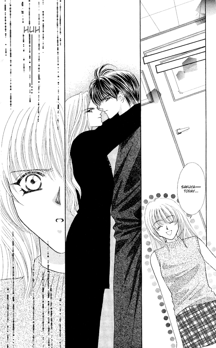 Sensual Phrase Chapter 48 page 26 - 