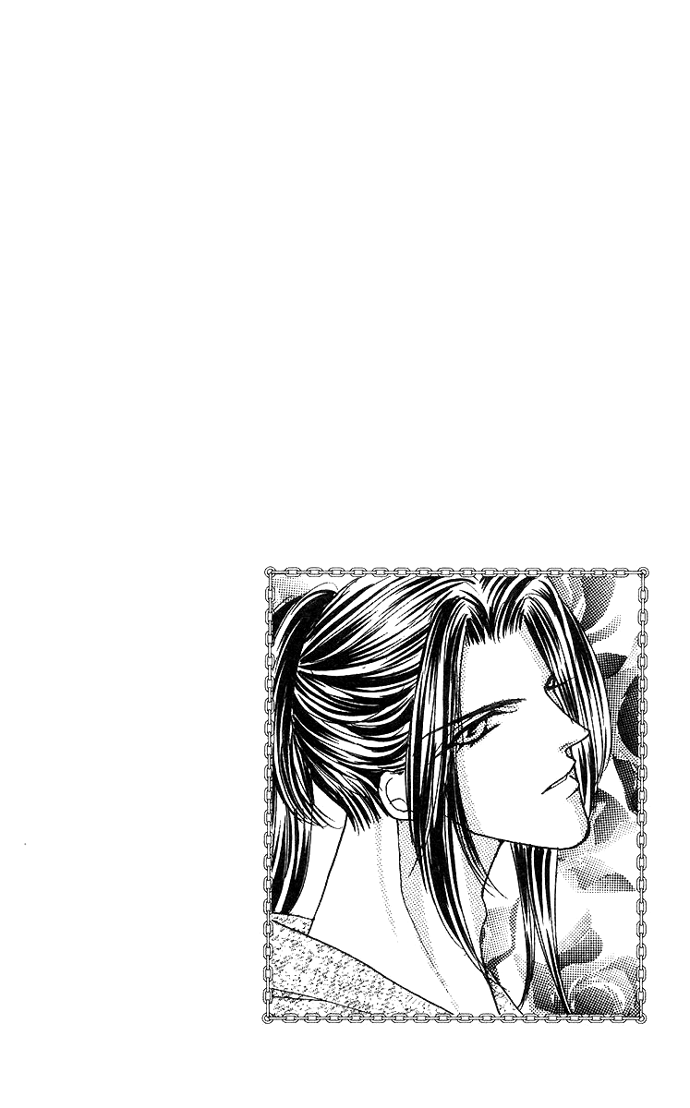 Sensual Phrase Chapter 48 page 32 - 