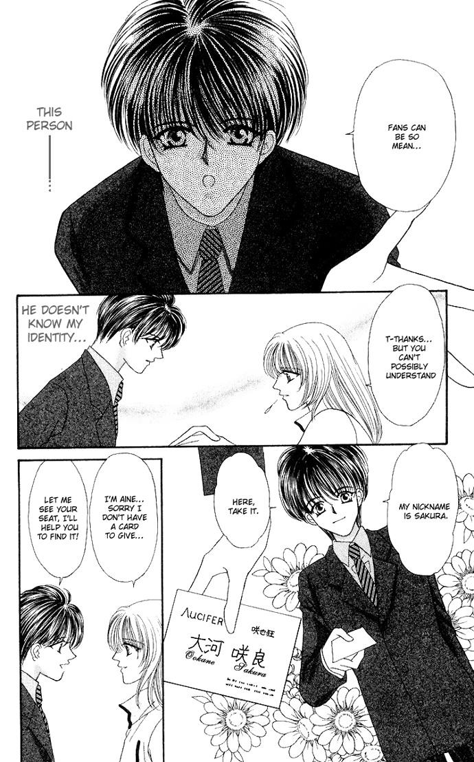 Sensual Phrase Chapter 48 page 6 - 