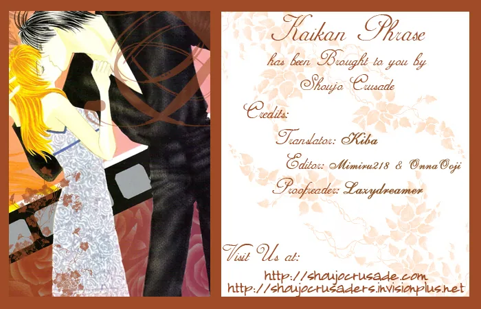Sensual Phrase Chapter 49.2 page 1 - 