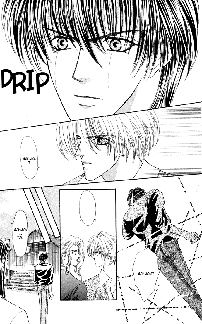 Sensual Phrase Chapter 49.2 page 12 - 