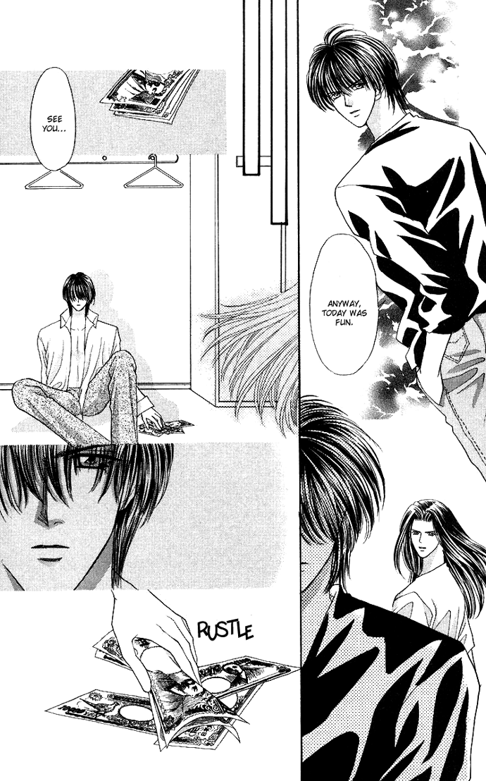 Sensual Phrase Chapter 49.2 page 15 - 