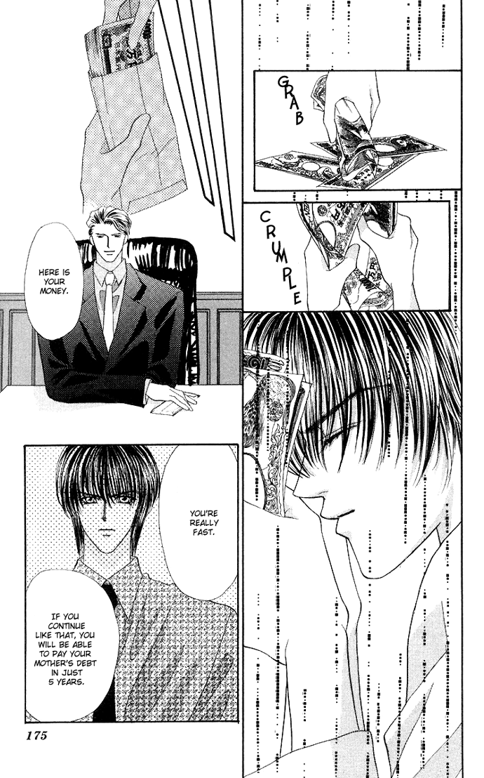Sensual Phrase Chapter 49.2 page 16 - 