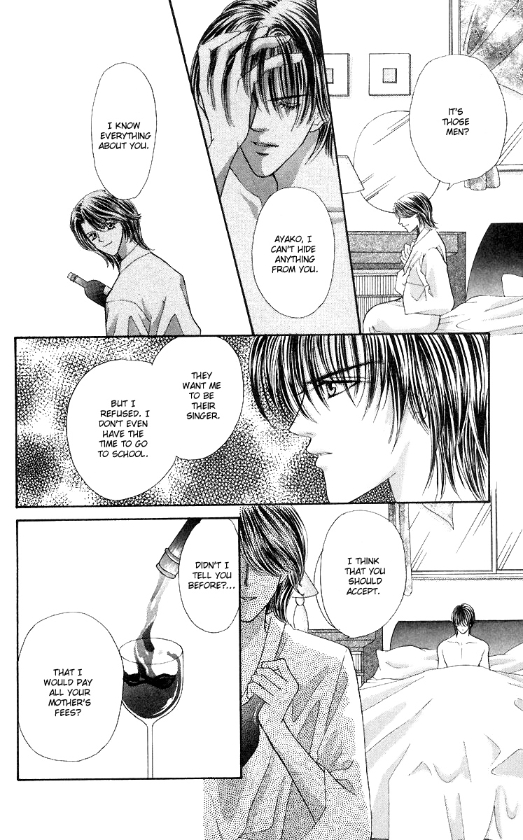 Sensual Phrase Chapter 49.2 page 3 - 