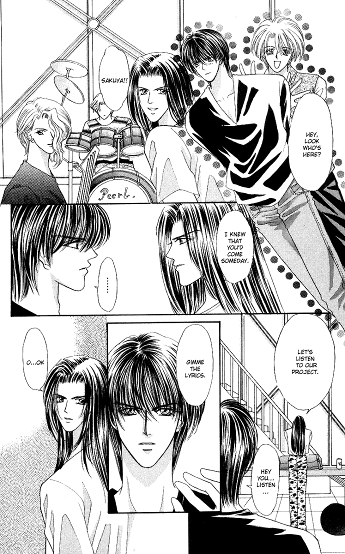 Sensual Phrase Chapter 49.2 page 7 - 