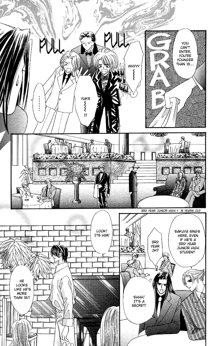 Sensual Phrase Chapter 49 page 16 - 