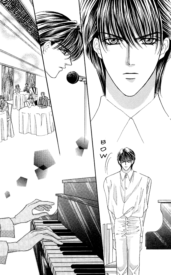 Sensual Phrase Chapter 49 page 17 - 