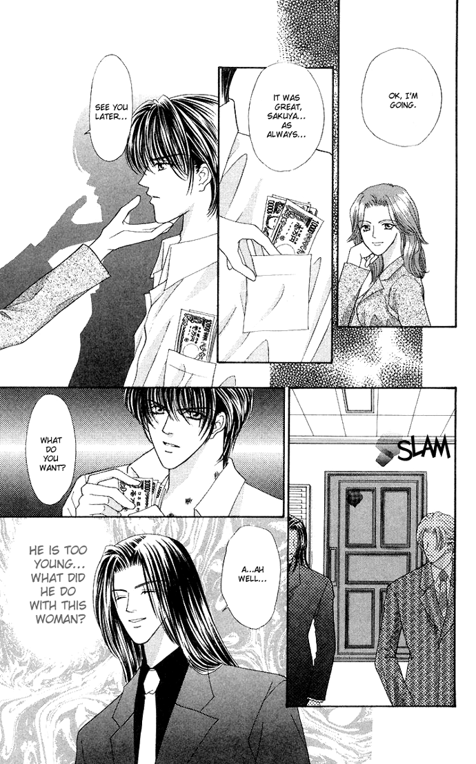 Sensual Phrase Chapter 49 page 22 - 