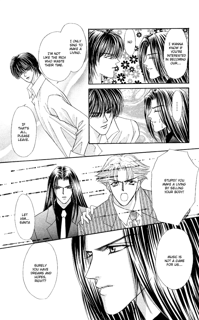 Sensual Phrase Chapter 49 page 23 - 