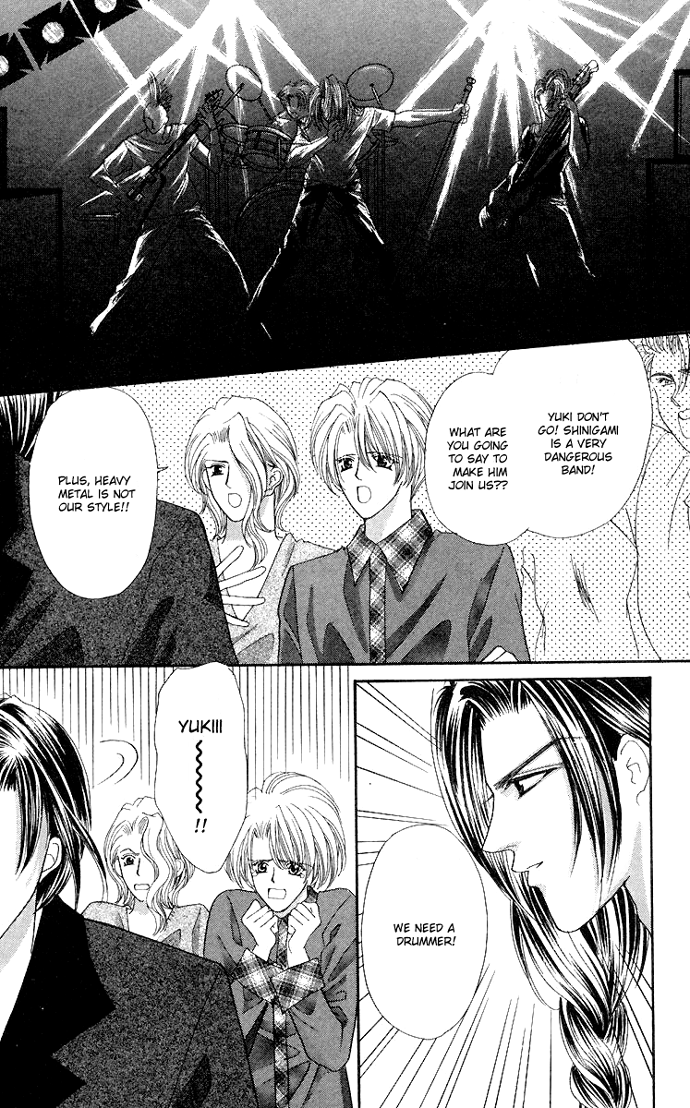 Sensual Phrase Chapter 49 page 7 - 