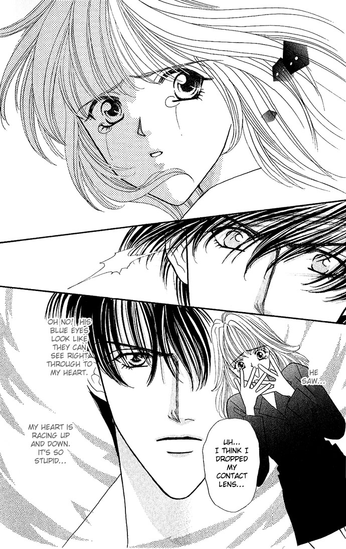 Sensual Phrase Chapter 5 page 1 - 