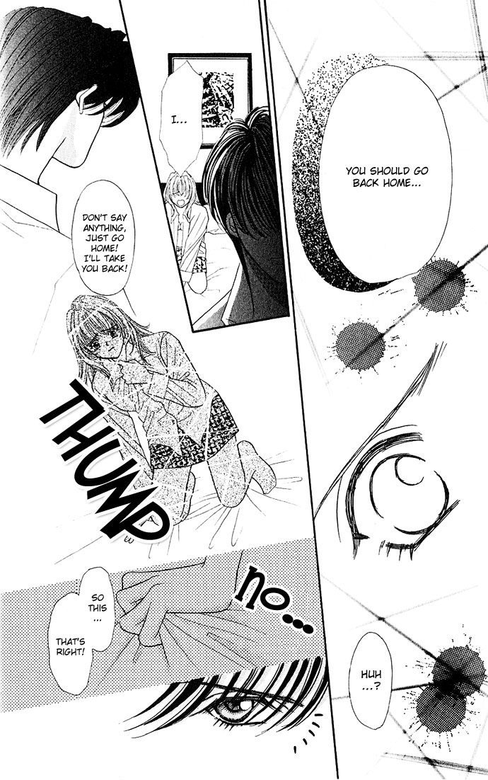 Sensual Phrase Chapter 5 page 17 - 