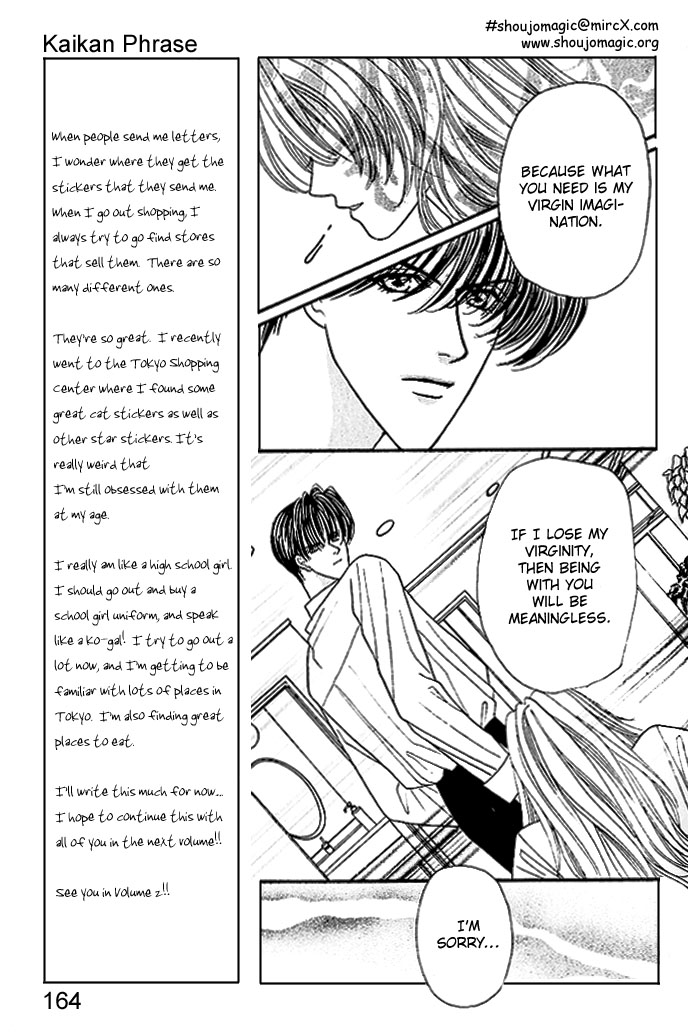 Sensual Phrase Chapter 5 page 18 - 