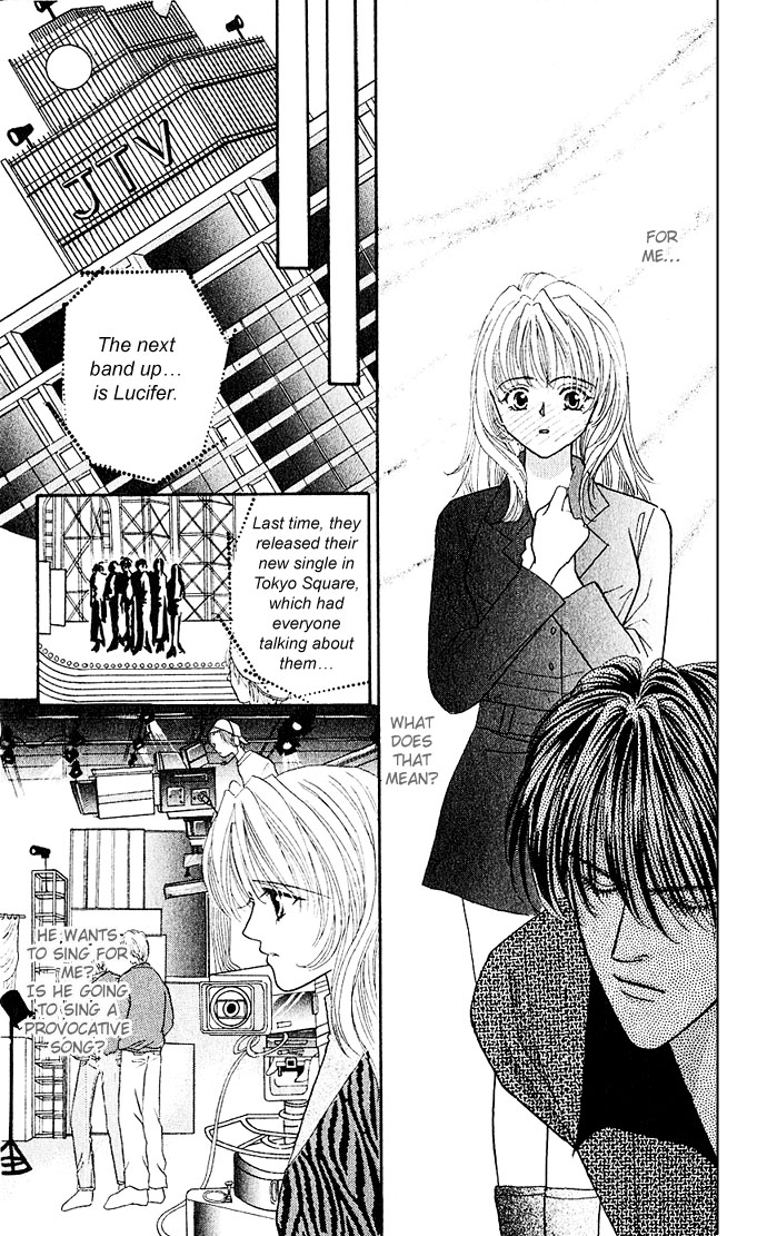 Sensual Phrase Chapter 5 page 3 - 