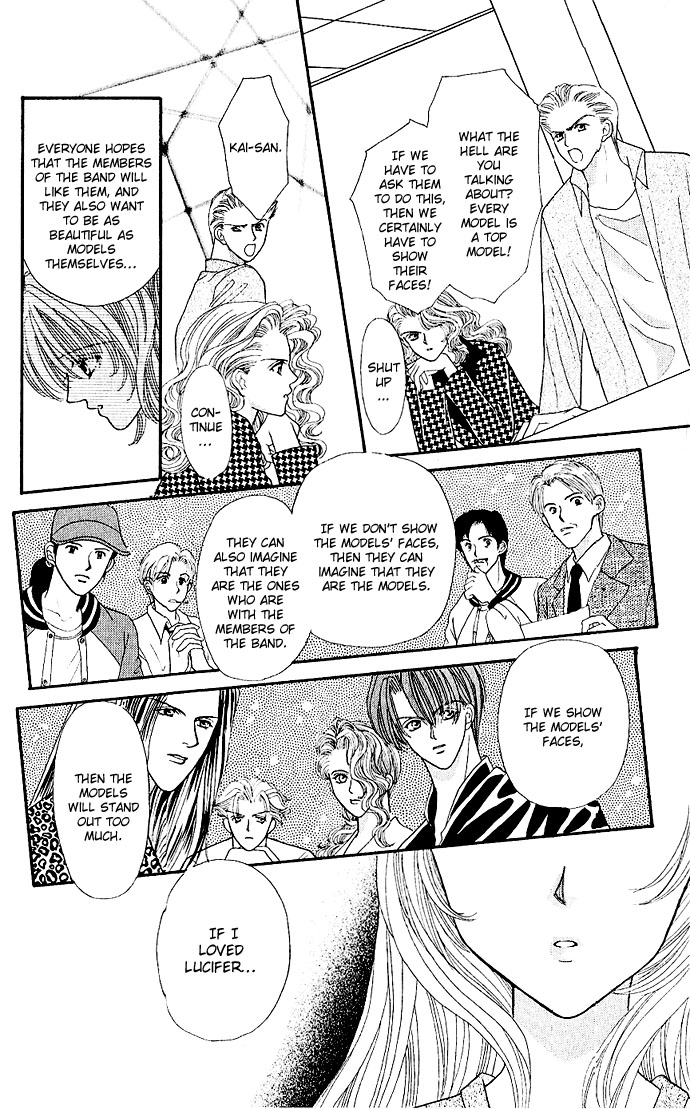 Sensual Phrase Chapter 5 page 23 - 