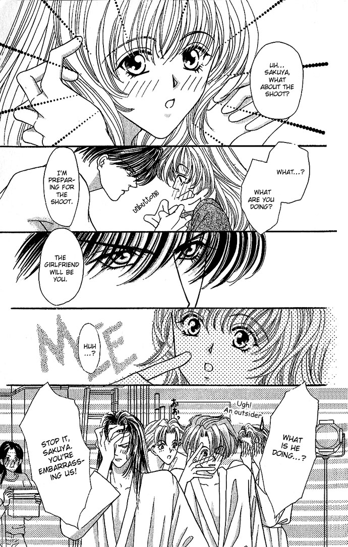 Sensual Phrase Chapter 5 page 31 - 