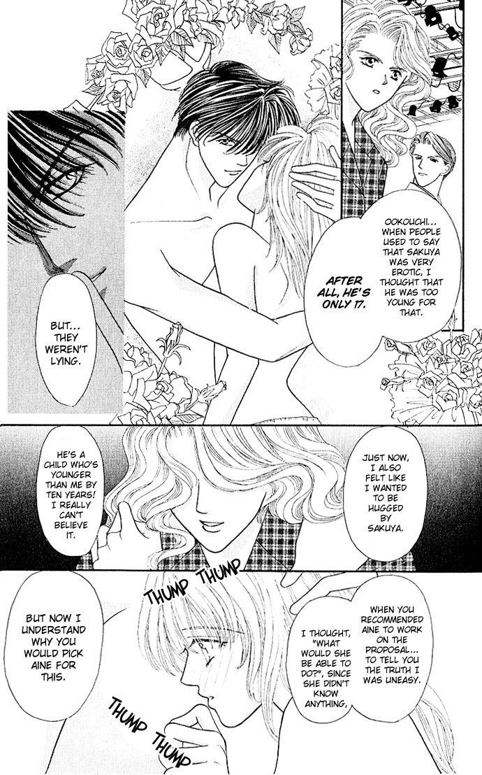 Sensual Phrase Chapter 5 page 36 - 