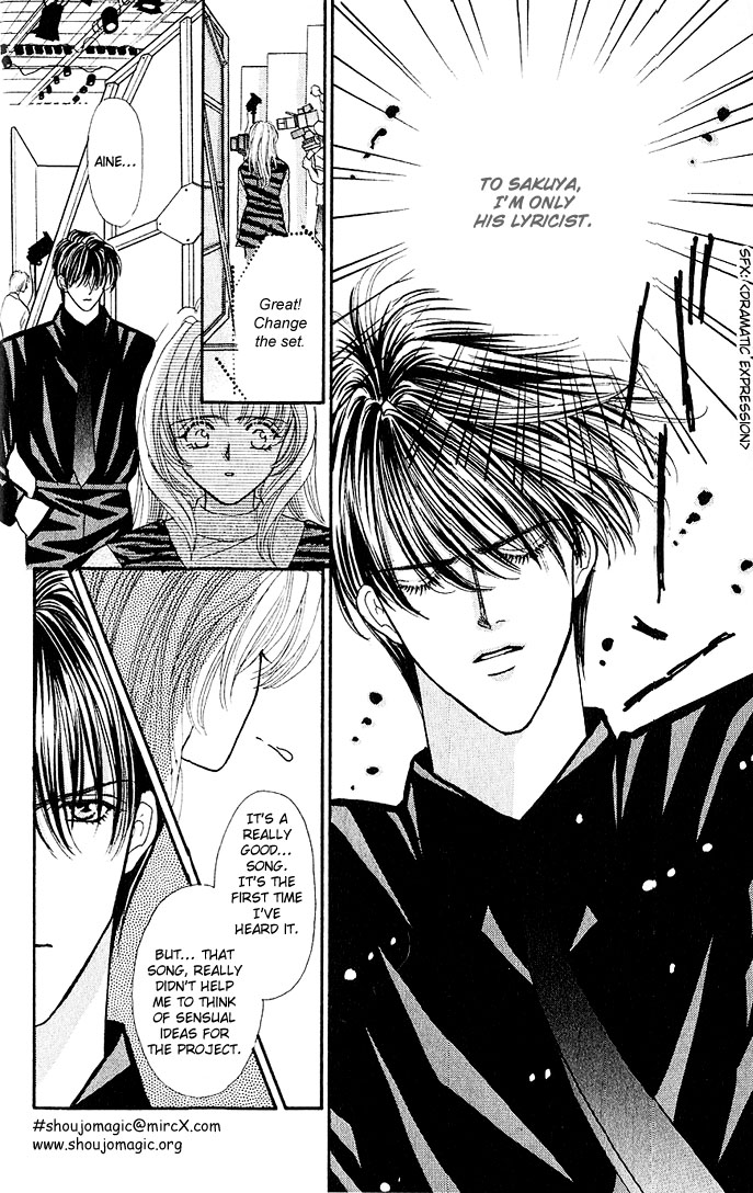 Sensual Phrase Chapter 5 page 7 - 