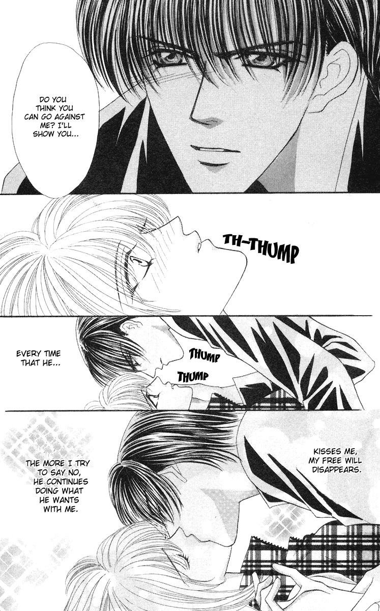 Sensual Phrase Chapter 50 page 12 - 