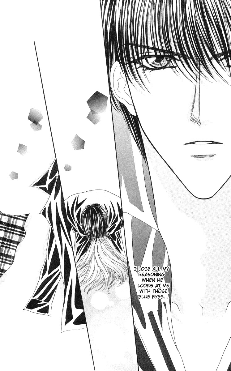 Sensual Phrase Chapter 50 page 13 - 