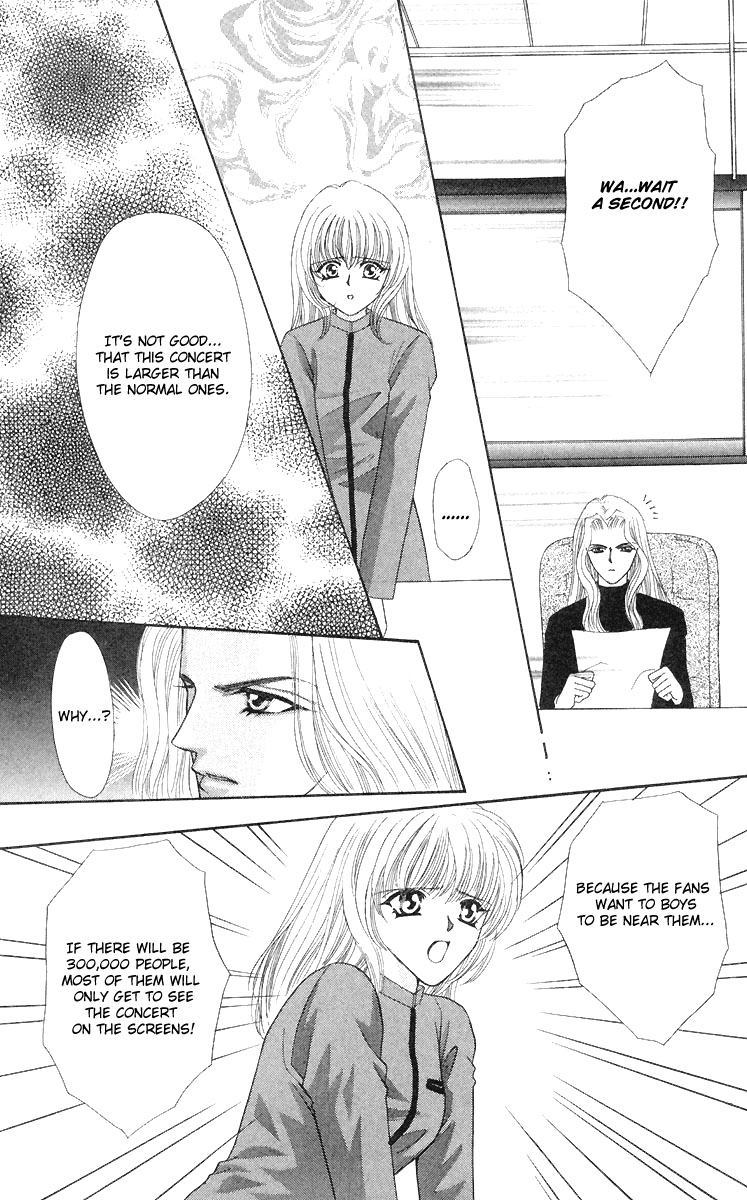 Sensual Phrase Chapter 50 page 17 - 