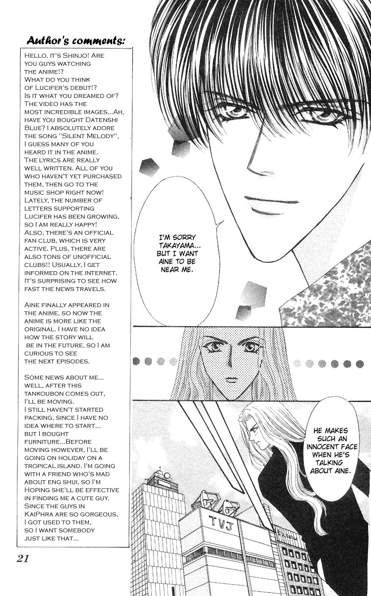 Sensual Phrase Chapter 50 page 20 - 