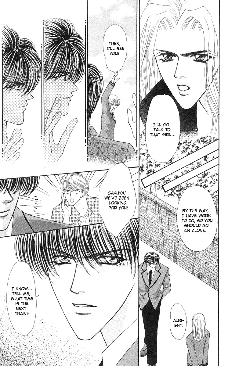 Sensual Phrase Chapter 50 page 30 - 