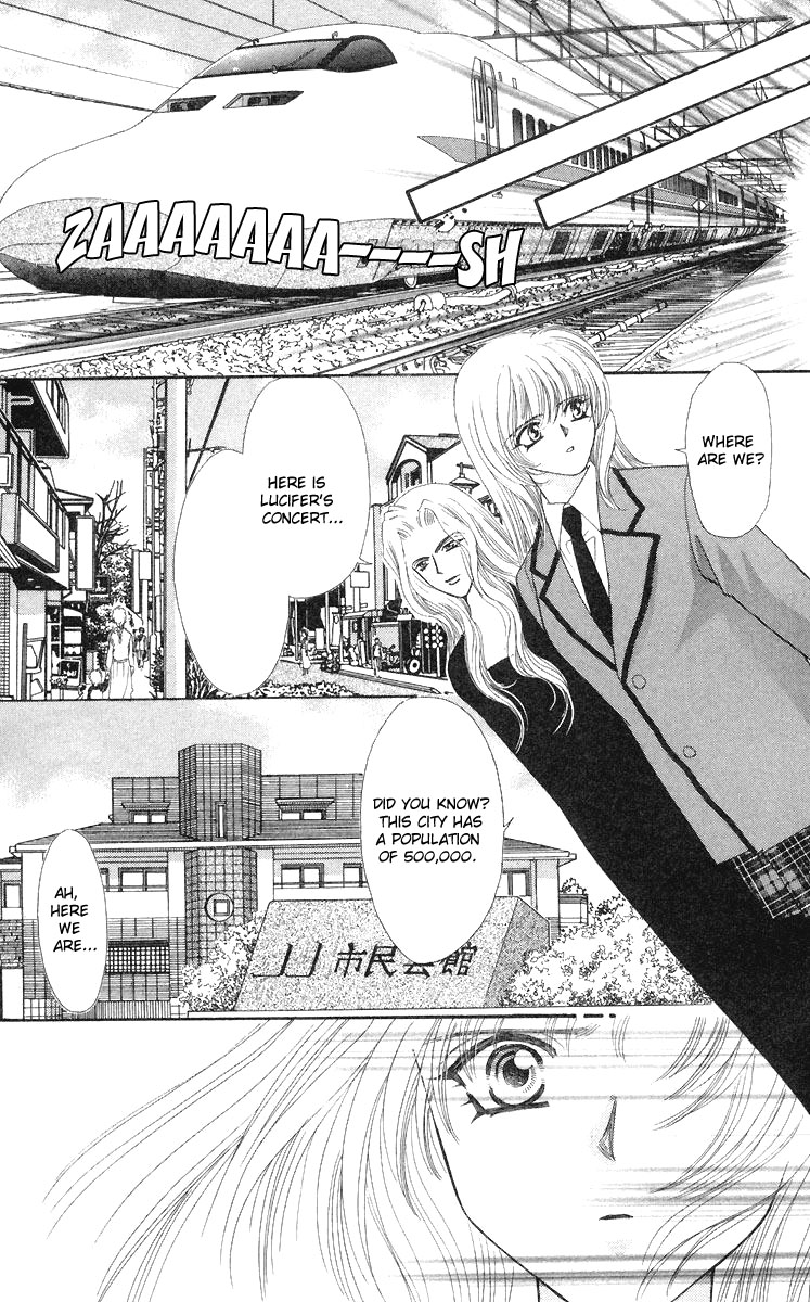 Sensual Phrase Chapter 50 page 32 - 