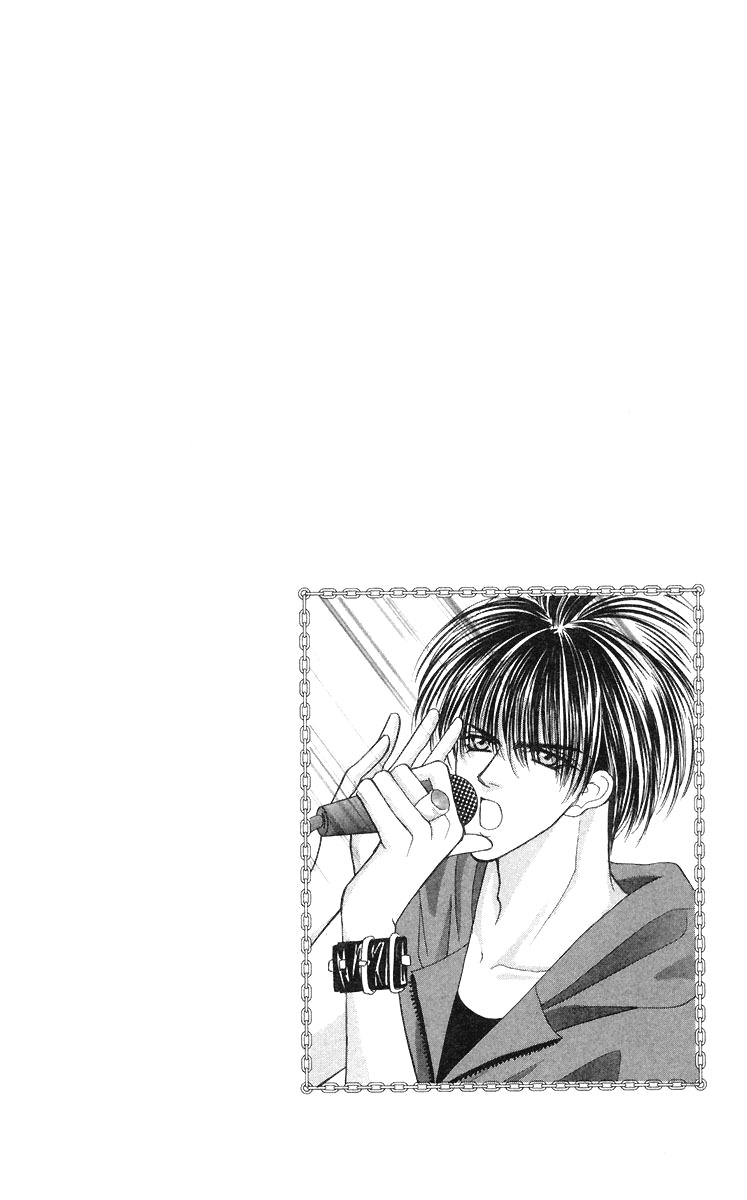 Sensual Phrase Chapter 50 page 6 - 