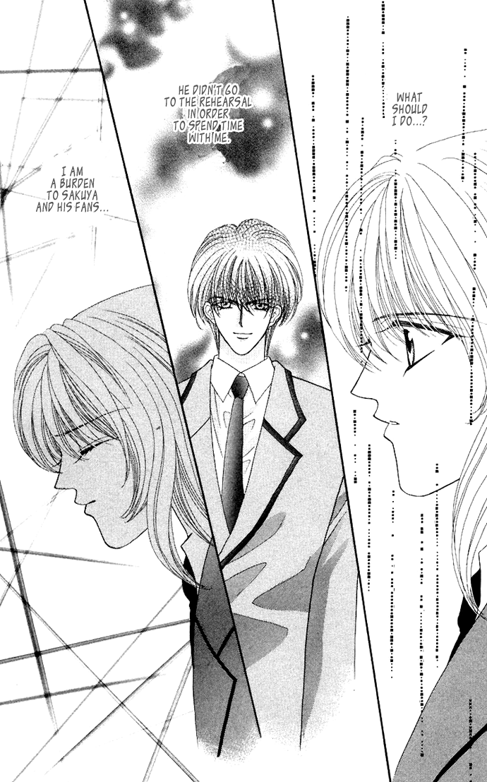 Sensual Phrase Chapter 51 page 1 - 