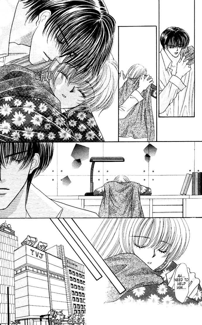 Sensual Phrase Chapter 51 page 12 - 