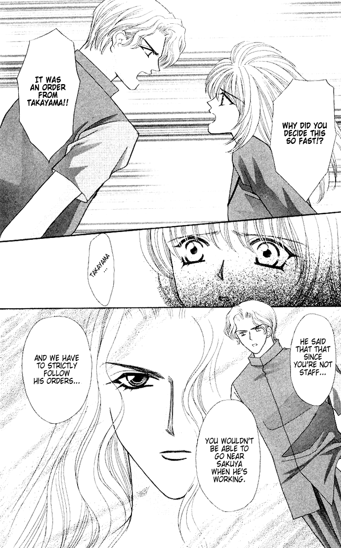 Sensual Phrase Chapter 51 page 15 - 