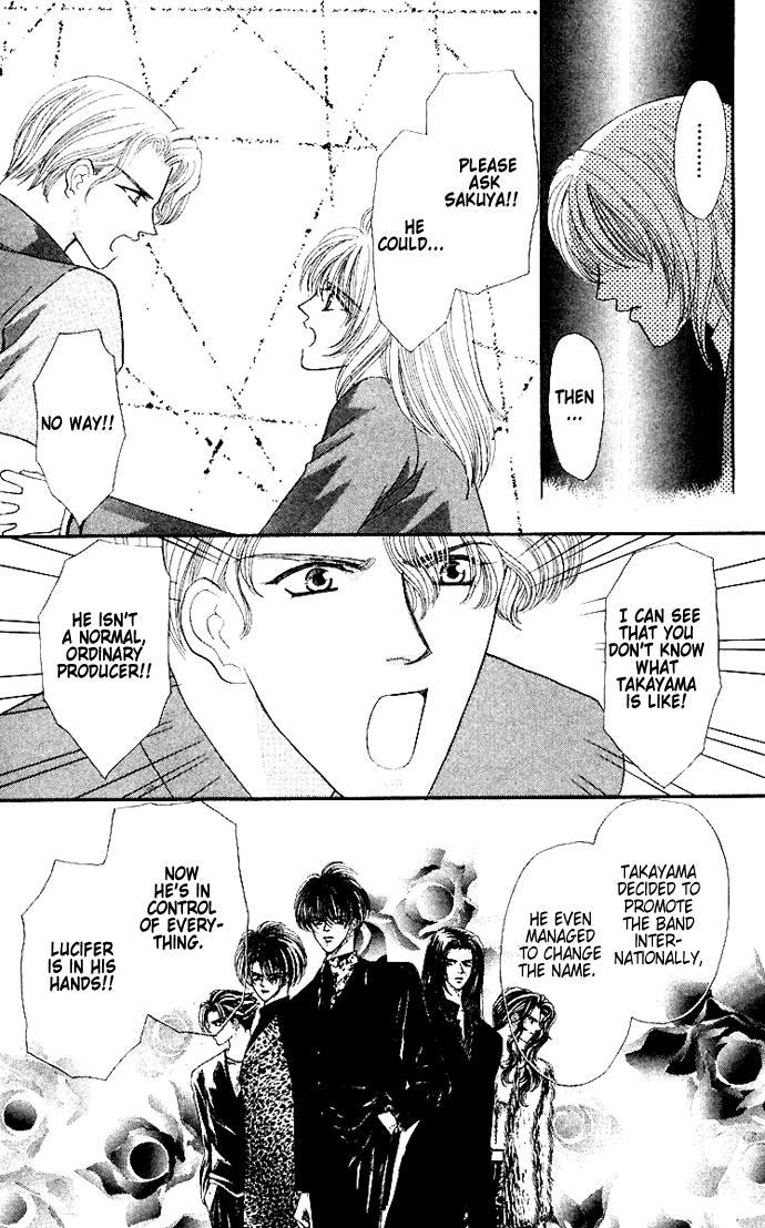 Sensual Phrase Chapter 51 page 16 - 